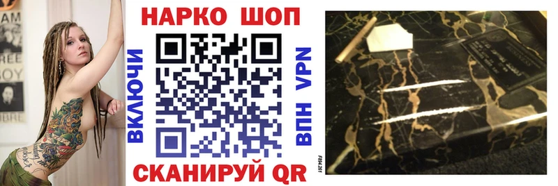 Купить Верея МДМА  Каннабис  Кокаин 