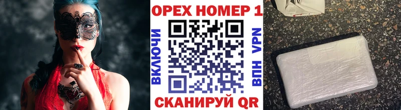 продажа наркотиков  mega ССЫЛКА  Cocaine 97%  маркетплейс наркотические препараты  Верея 