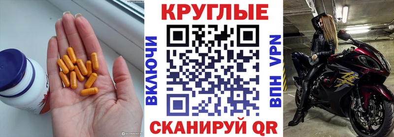 где купить наркоту  Верея  Экстази таблы 