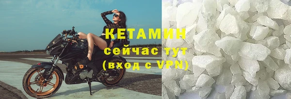 героин Балабаново
