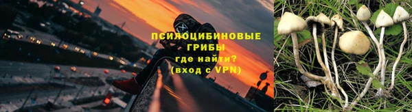 героин Балабаново