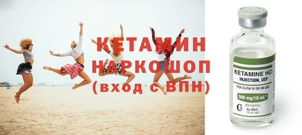 дмт Баксан