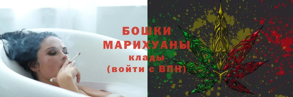 мефедрон VHQ Белоозёрский
