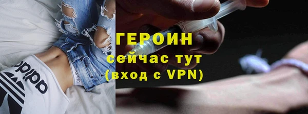 дмт Баксан