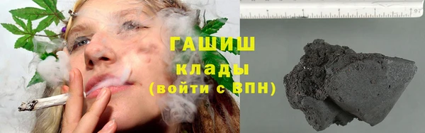дмт Баксан