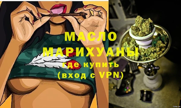 дмт Баксан