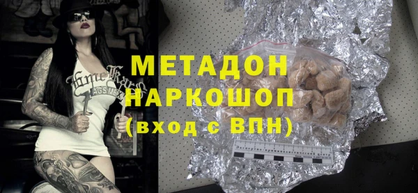 дмт Баксан