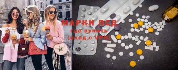 меф VHQ Белокуриха