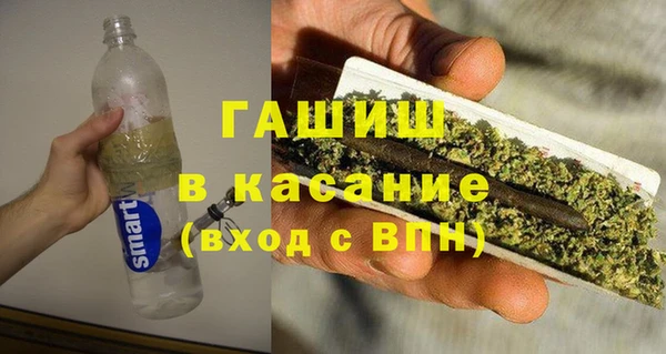 COCAINE Балахна