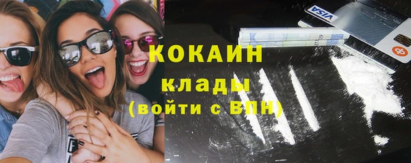дмт Баксан
