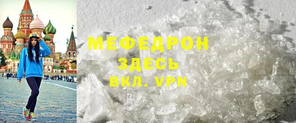 героин Балабаново