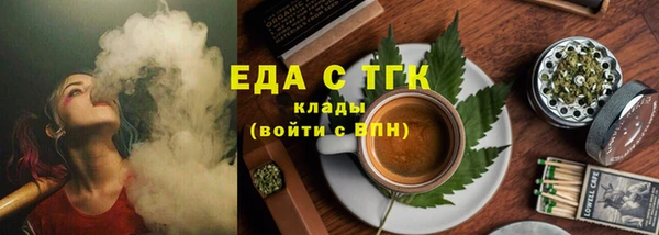дмт Баксан