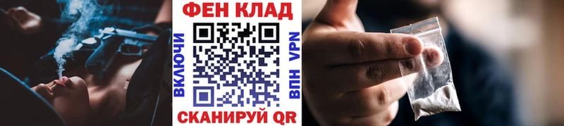 Первитин Декстрометамфетамин 99.9%  Верея 